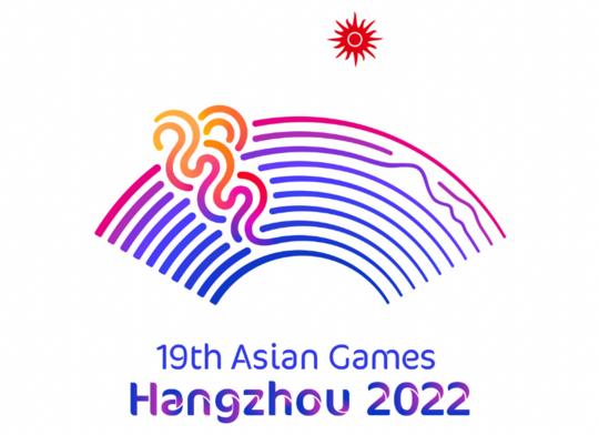 杭州第19届亚运会公众售票官方网站上线开放注册